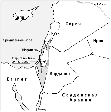 Карта 4. Разделение земли ООН в 1947 г.