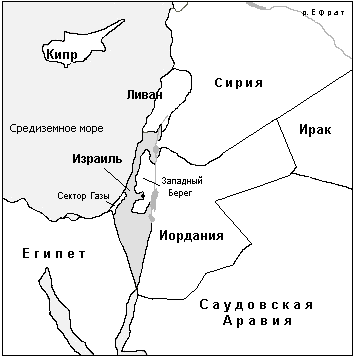 Карта 5. Израиль после Войны за Независимость 1948 г.